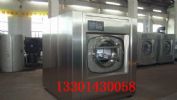 Full Automatic Washing Machine ( Tongyang Licensing)